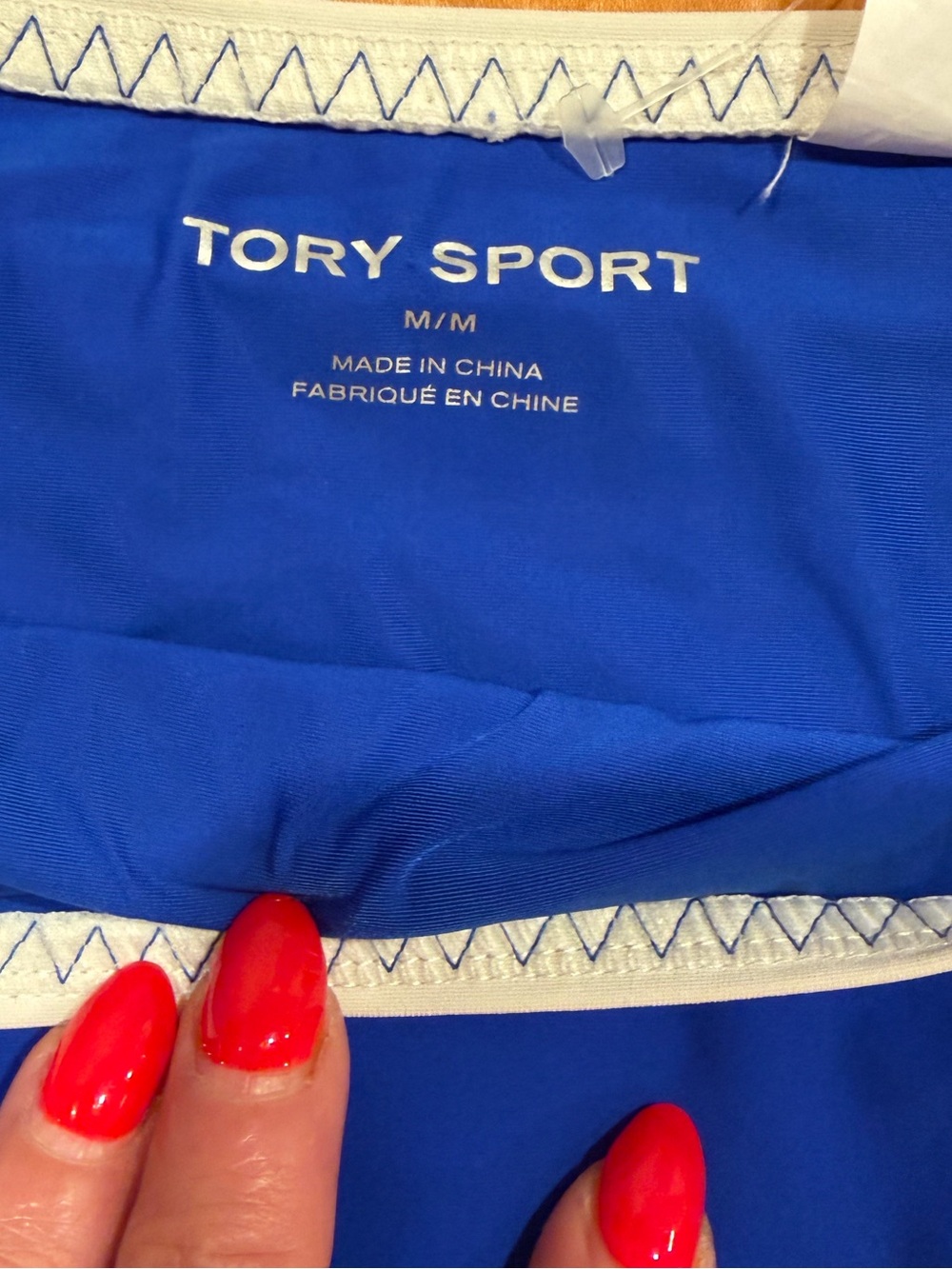 Tory Sport Royal Blue Bikini Bottom with White Trim - Picture 2 of 2